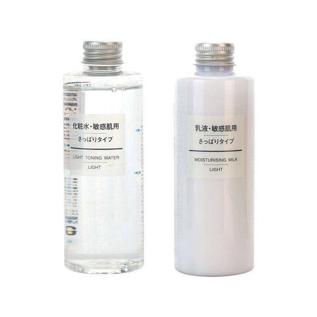 水乳排行榜前十名（平价最好用的十大水乳排名）