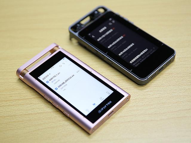 录音笔哪个好（性价比高的录音笔推荐）