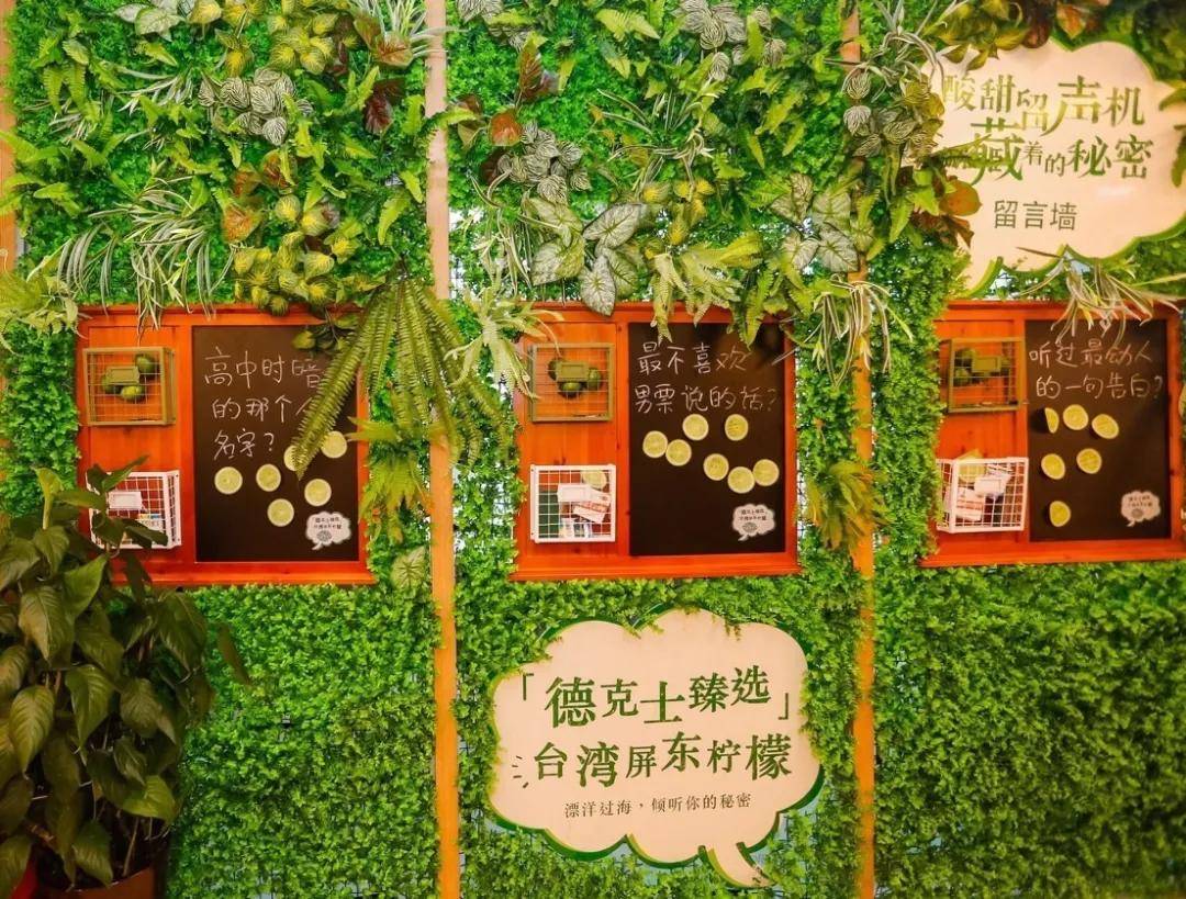 德克士加盟费多少钱(开一家德克士多少钱)