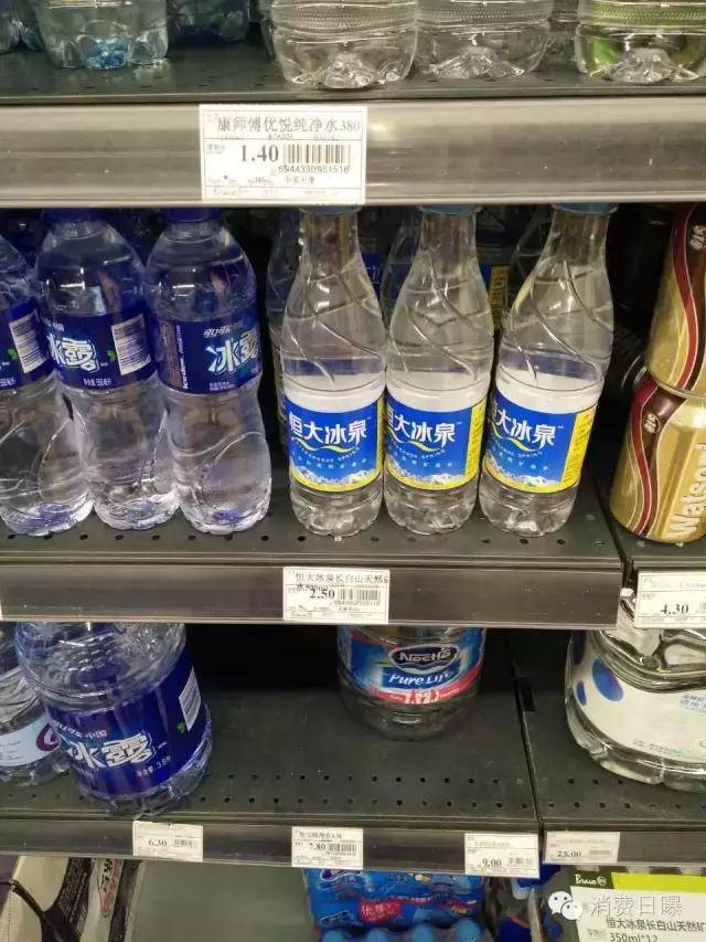 恒大冰泉多少钱一瓶( 500恒大矿泉水多少钱一瓶ml)