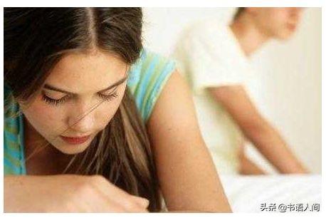 貌合神离的意思（貌合神离的夫妻特点）