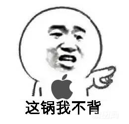 贴牌是什么意思(贴牌和正牌的区别)