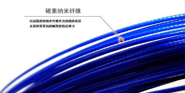 羽毛球拍线的选择(羽毛球线65和95的区别 )