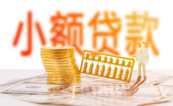 小象优品有额度提现方法,审核不通过的也来!