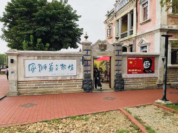 大陆人可以去金门县吗（去金门县要什么手续）