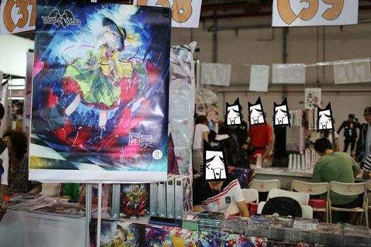 漫展购票app哪个好？多少钱第一次注意事项！