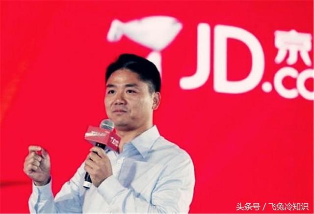 你知道“京东”的由来吗？“东”代表刘强东，“京”却代表她！