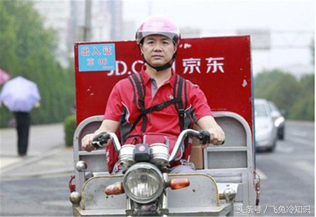 你知道“京东”的由来吗?“东”代表刘强东,“京”却代表她!