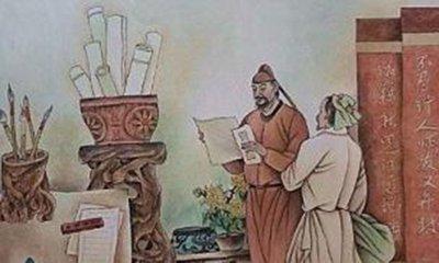 「每天一首唐诗宋词」唐·韩翃《酬程延秋夜即事见赠》附朗读