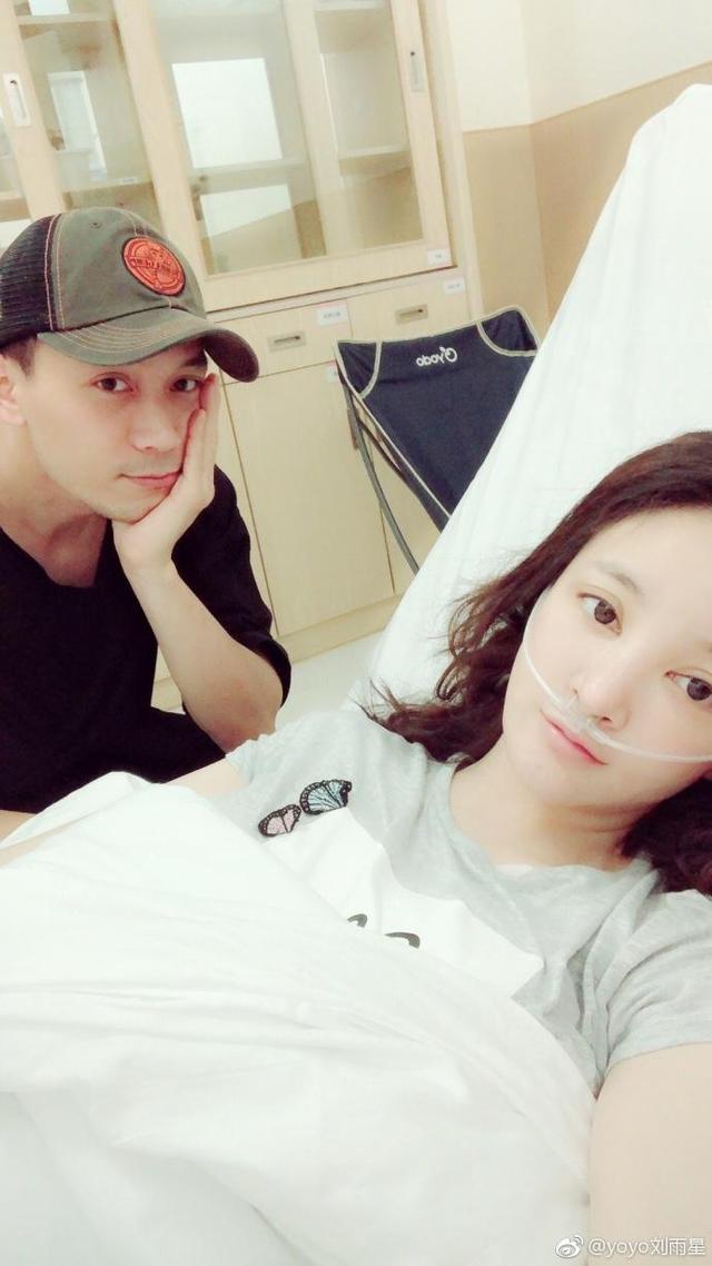 刘雨欣回应**真相（刘雨欣疑似患有抑郁症）