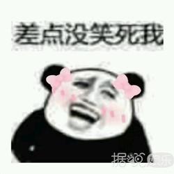 咪蒙回应P图，但评论区简直是大型翻车现场啊