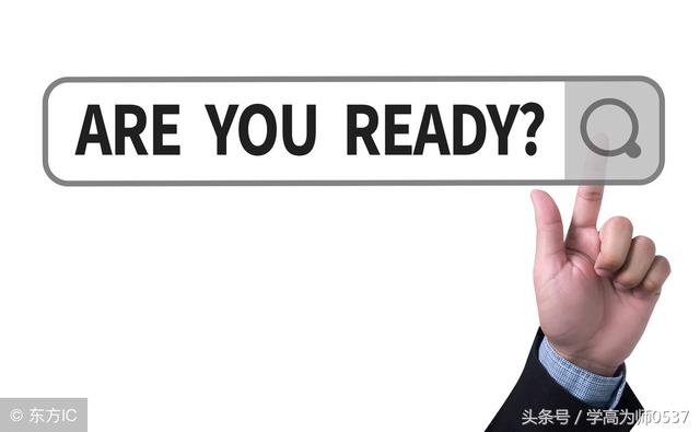 猜地名的谜语大全及答案，你都猜对了吗？