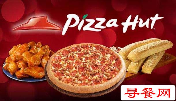 必胜客加盟费要多少(县城可以加盟必胜客吗)