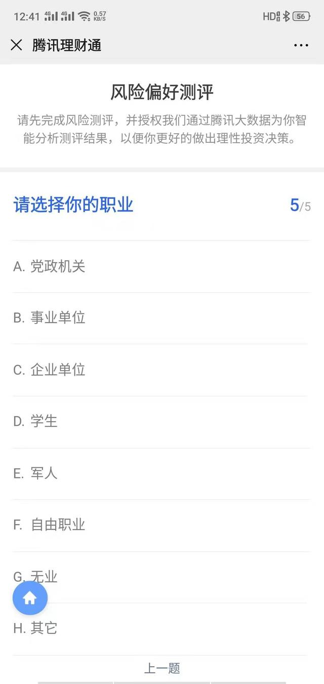 **通怎么用(**通的钱怎么取出来)