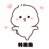 录屏没有声音怎么办？苹果如何恢复录屏声音