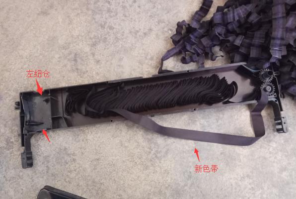 零基础打印机色带自己换，自己动手换针式打印机色带
