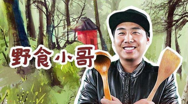 抖音美食博主如何赚钱？光推广费用就不少！