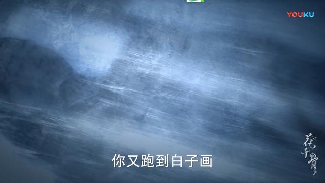 ***阡陌怎么死的（花千骨结局***阡陌醒了）