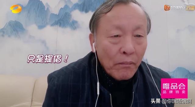 林允街头喝奶茶（林允天天喝什么奶茶）