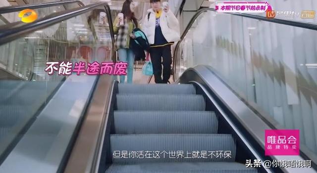 林允街头喝奶茶（林允天天喝什么奶茶）