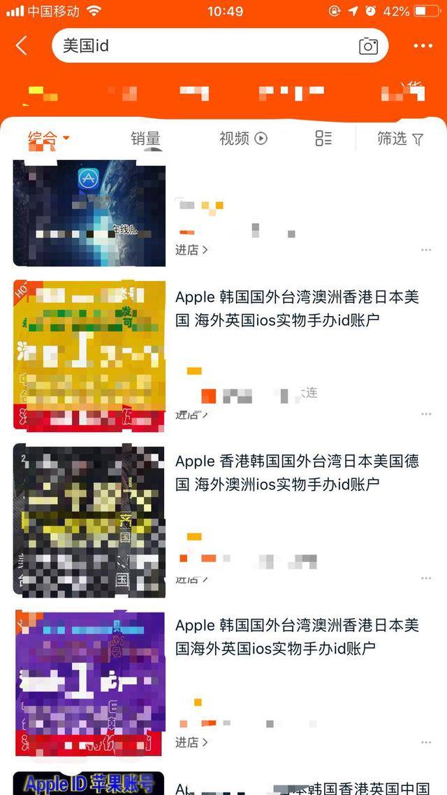 外服**战场怎么下载（外服**战场怎么登录不上显示维护中）