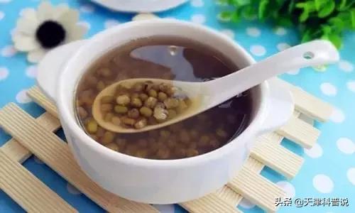 绿豆汤解药吗(吃中药喝绿豆汤解药吗)