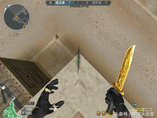 cf封号查询免费解封 穿越火线封号10年怎么办