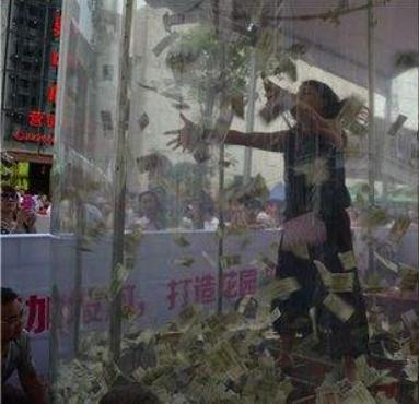 抓钱机多少钱一台?抓钱机怎么做