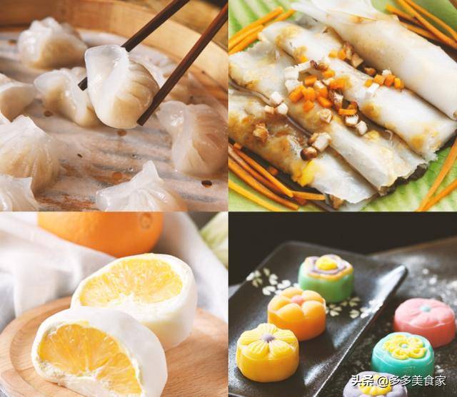 澄粉是什么粉（澄粉，淀粉，生粉的区别）