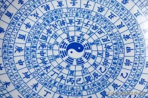 什么叫犯太岁(犯太岁哪种最严重)