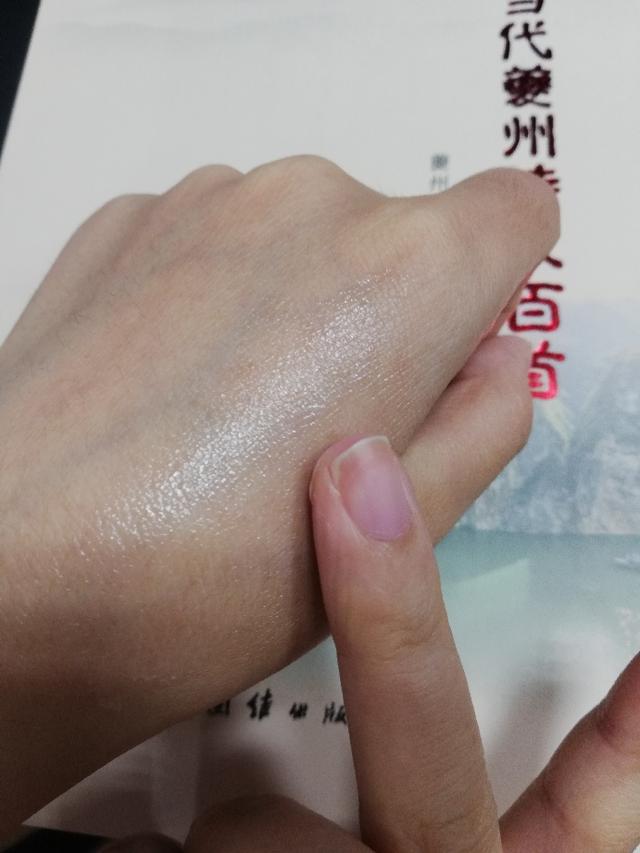 海蓝之谜适合什么年龄肤质？海蓝之谜和sk2哪个好