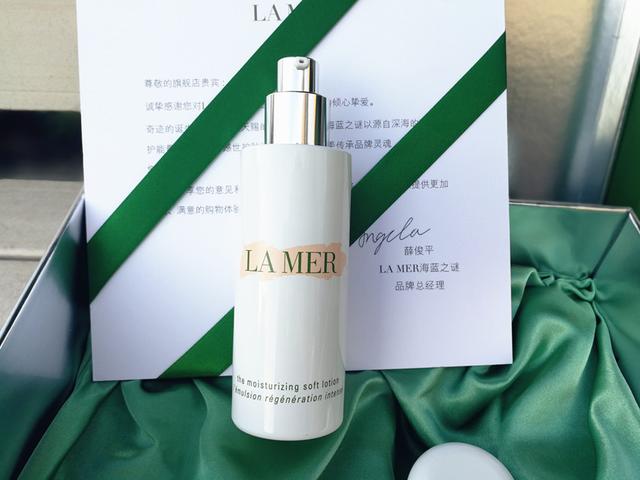 海蓝之谜一套多少钱(海蓝之谜适合什么年龄)