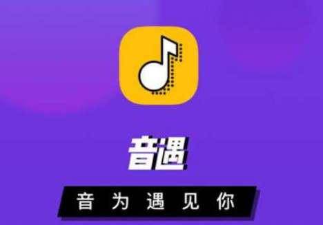 全民k歌和唱吧哪个好（唱吧音质好还是全民k歌）
