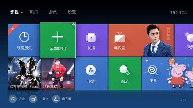 天猫魔盒怎么看电视直播？天猫魔盒电视直播软件哪个好