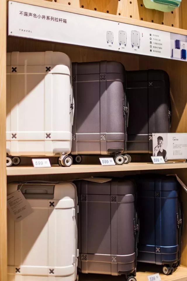 淘宝心选是什么（淘宝心选推荐是正品吗）