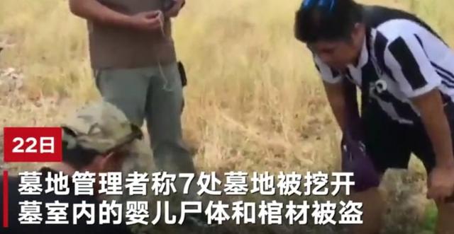 泰国养小鬼是什么意思（明星养小鬼的真实事件）