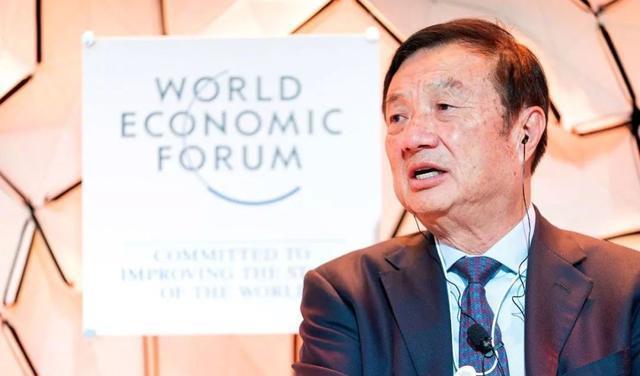 卸任是什么意思（马云，刘强东，任正非相继卸任）