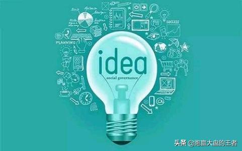 蓝筹是什么意思（蓝筹股有哪些股）