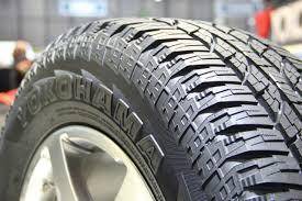 优科豪马轮胎怎么样？优科豪马轮胎的优缺点