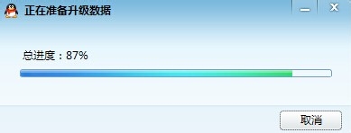 qq勋章墙怎么点亮(手机版qq勋章墙点亮方法)