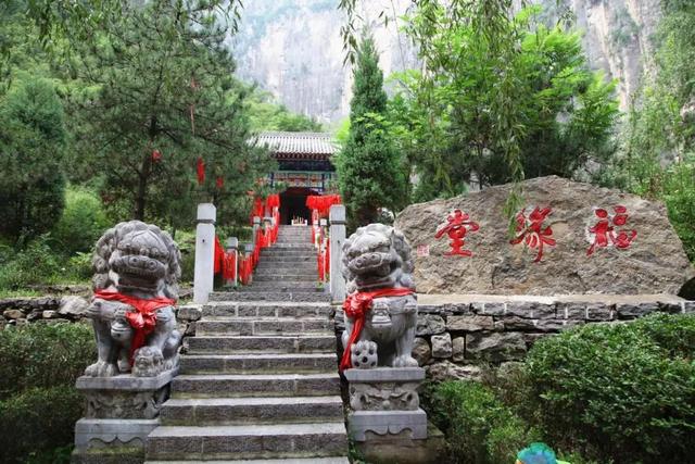 太行山大峡谷旅游攻略 太行大峡谷自驾游攻略