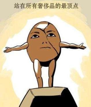 吃不起茶叶蛋是什么梗（吃不起茶叶蛋是谁说的）