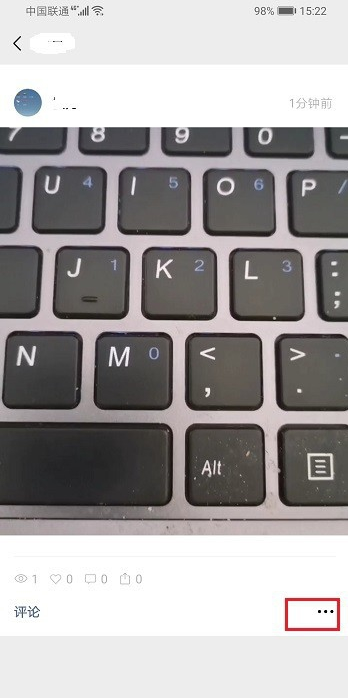 微信视频号发的视频在哪删 怎么删除视频号视频方法