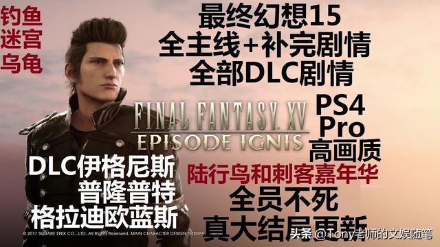 dlc是什么意思（dlc有必要买吗）