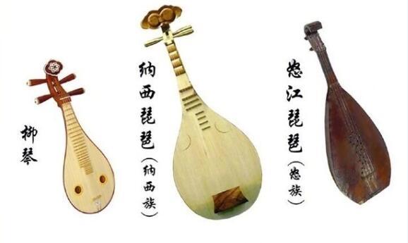 中国乐器大全名称及图片（中国所有乐器大全图片）