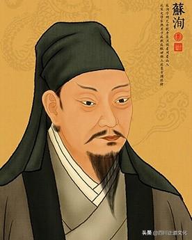 唐宋八大家是哪八位(唐宋八大家的排名顺口溜)