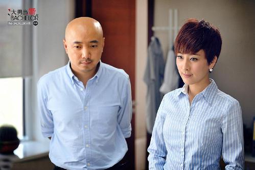 大男当婚2拍了吗（大男当婚第二部25剧情）