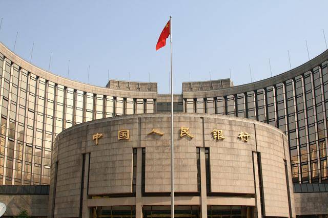 lpr利率和固定利率哪个好？央行早已给出答案！