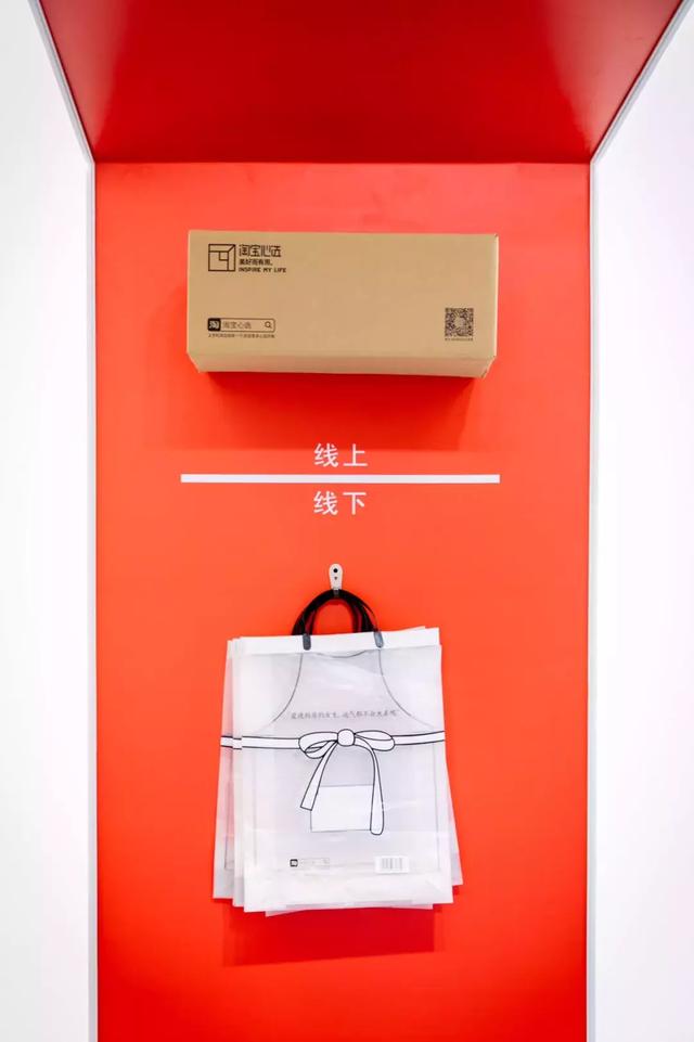 淘宝心选是什么（淘宝心选推荐是正品吗）