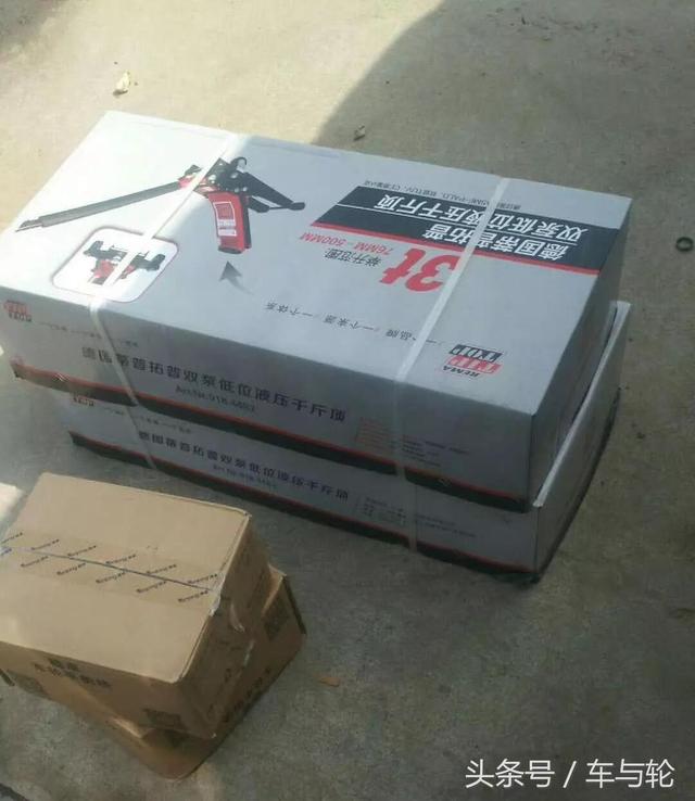 动平衡多少钱（汽车做下动平衡多少钱）